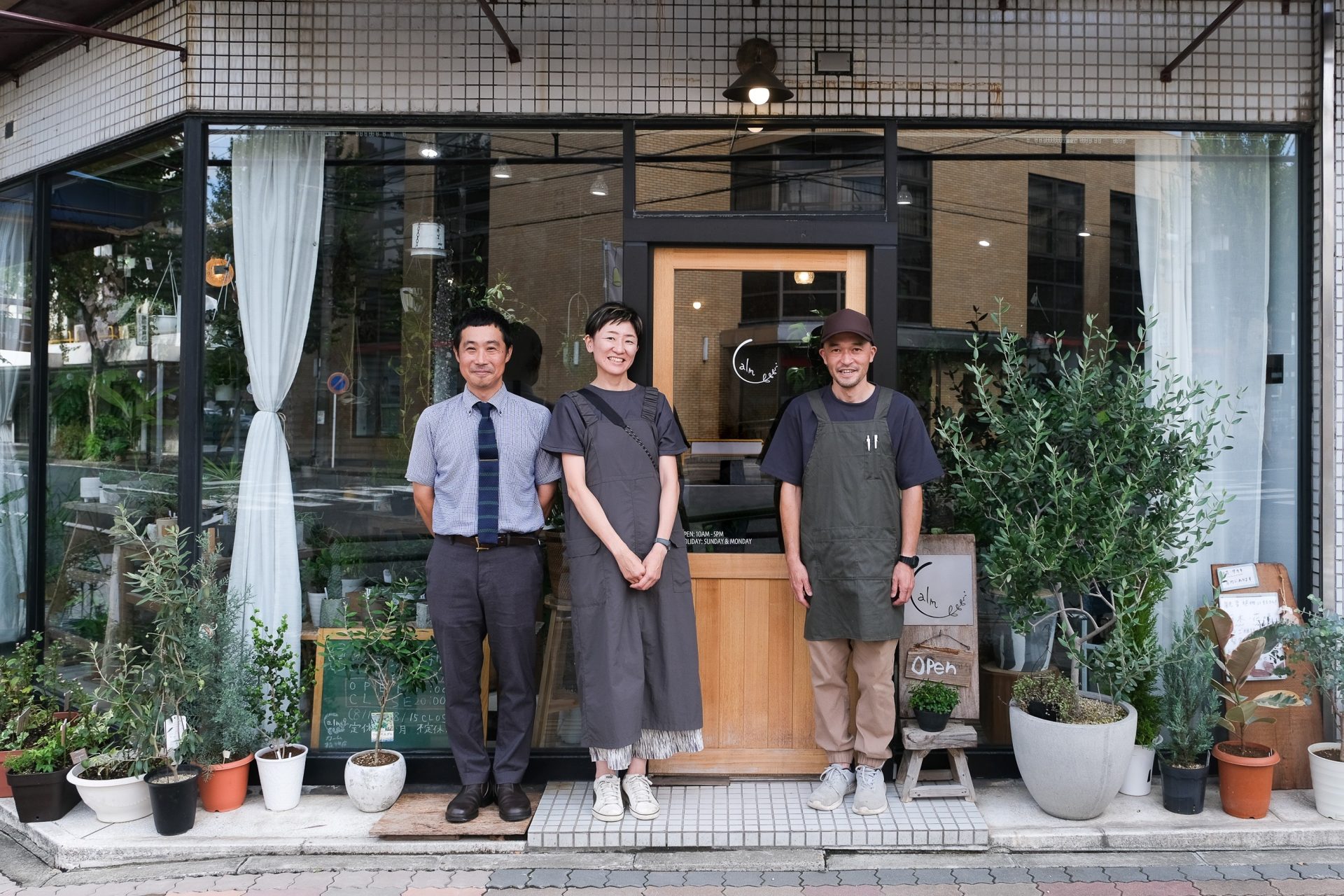 植物への愛が人の交流を生み出した。Calm植物店が内田橋商店街に蒔いた